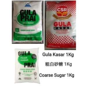 Gula Prai 1 Kg